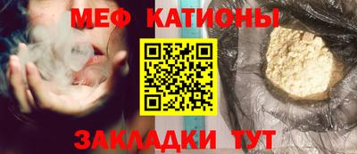 дживик Лесосибирск