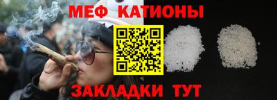 дживик Лесосибирск