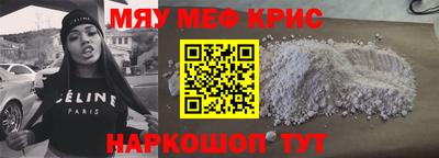 дживик Лесосибирск