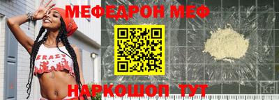 дживик Лесосибирск