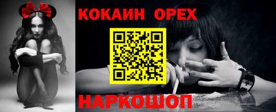 дживик Лесосибирск