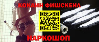 эйфоретик Ликино-Дулёво