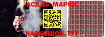 дживик Лесосибирск