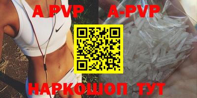 эйфоретик Ликино-Дулёво