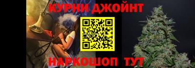 дживик Лесосибирск