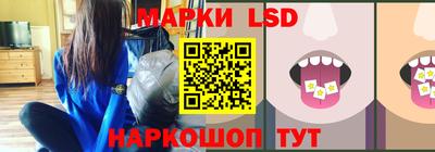 эйфоретик Ликино-Дулёво