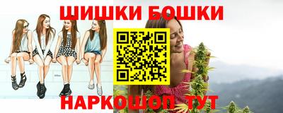таблы Ливны