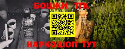 эйфоретик Ликино-Дулёво