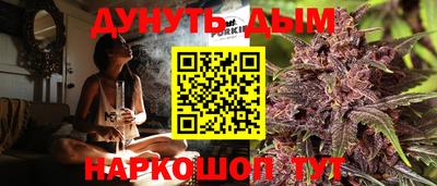 эйфоретик Ликино-Дулёво