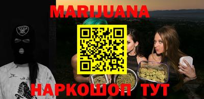 таблы Ливны