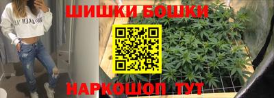таблы Ливны