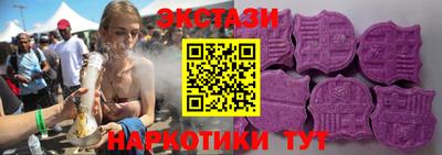 эйфоретик Ликино-Дулёво