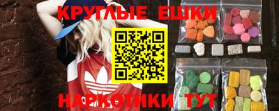дживик Лесосибирск