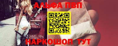 дживик Лесосибирск