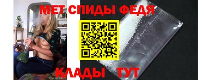 дживик Лесосибирск