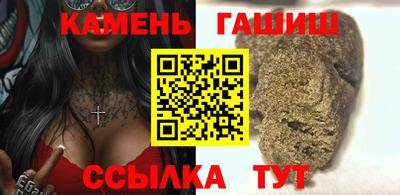 эйфоретик Ликино-Дулёво