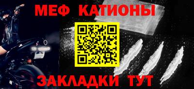 дживик Лесосибирск
