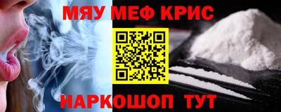 эйфоретик Ликино-Дулёво