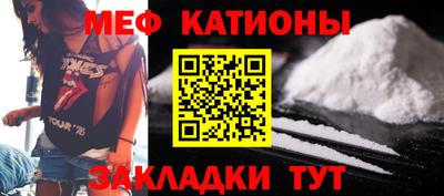 эйфоретик Ликино-Дулёво