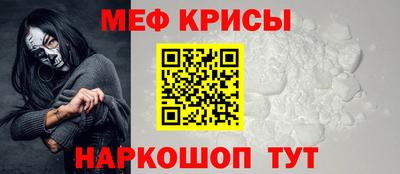 дживик Лесосибирск