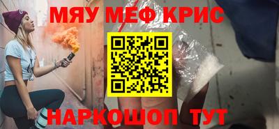 эйфоретик Ликино-Дулёво